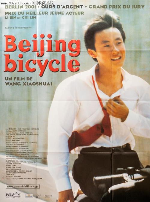 日本山形县立保健医疗大学文凭毕业证怎么制作